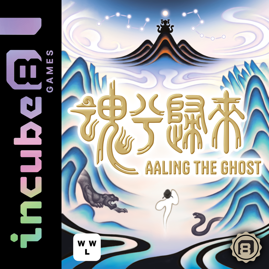 Aaling The Ghost (GBC)