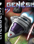 Genesis 2 (GB)